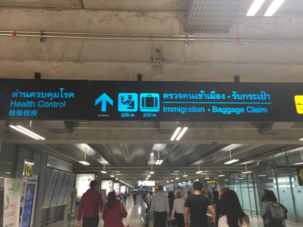 【2019年最新版】タイの新しい入国カード・出国カード（tm6）の書き方はこれで大丈夫！イミグレーションのカード記入例