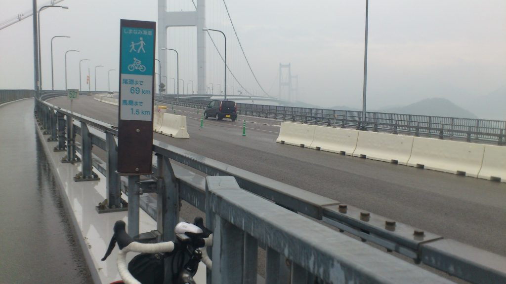 ロードバイク初心者でも縦走できる！兵庫・姫路〜香川・高松〜愛媛・今治〜広島・尾道〜岡山〜小豆島 3日間合計300km以上を170cm80kgオーバーが走ってみた